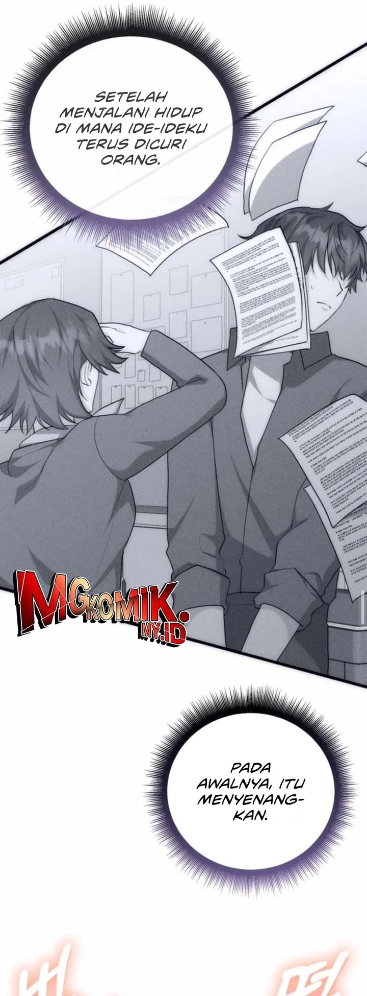 A Genius Writer’s Random Workplace (Genius Artist’s Random Studio) Chapter 97 Gambar 25