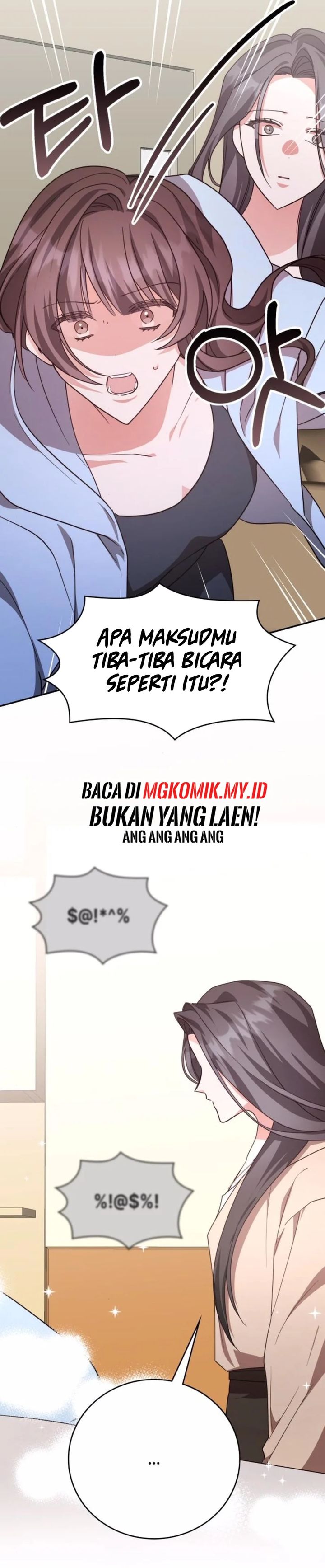 A Genius Writer’s Random Workplace (Genius Artist’s Random Studio) Chapter 98 Gambar 7