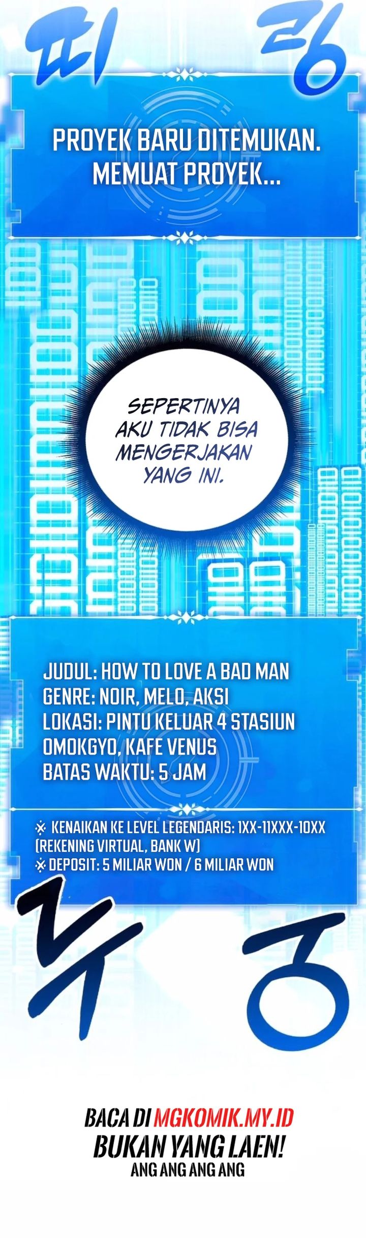 A Genius Writer’s Random Workplace (Genius Artist’s Random Studio) Chapter 98 Gambar 17