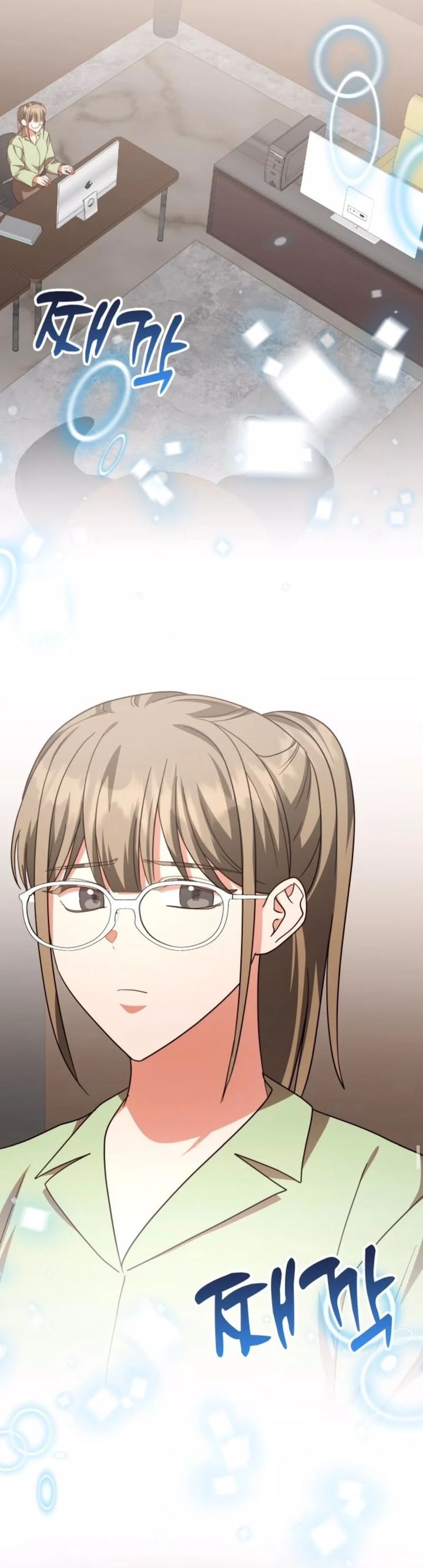 A Genius Writer’s Random Workplace (Genius Artist’s Random Studio) Chapter 98 Gambar 21