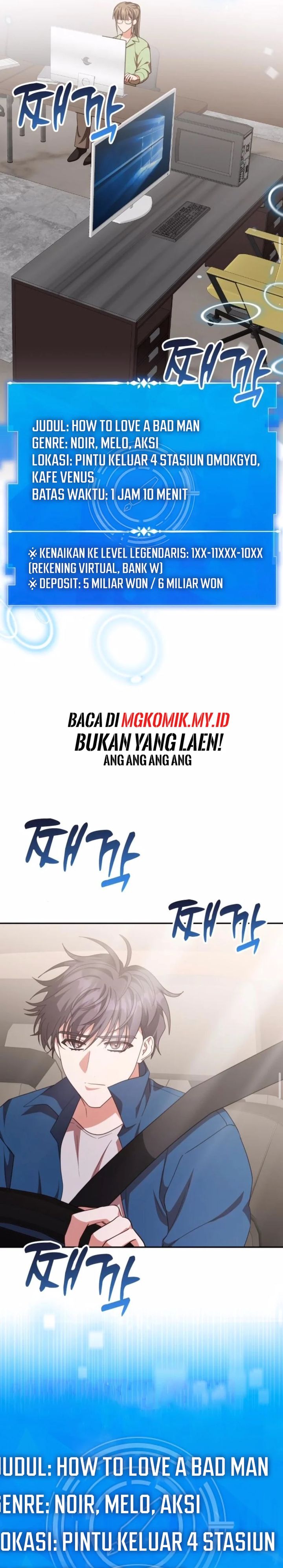 A Genius Writer’s Random Workplace (Genius Artist’s Random Studio) Chapter 98 Gambar 22