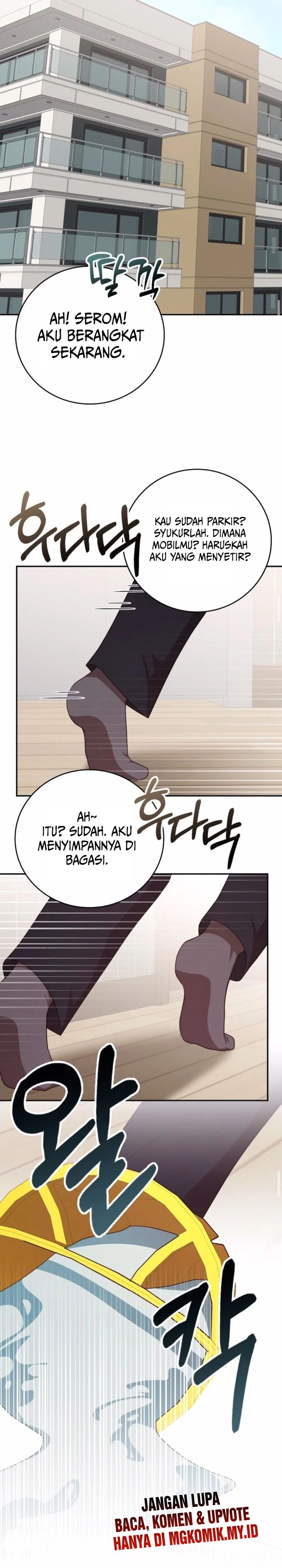 A Genius Writer’s Random Workplace (Genius Artist’s Random Studio) Chapter 98 Gambar 28