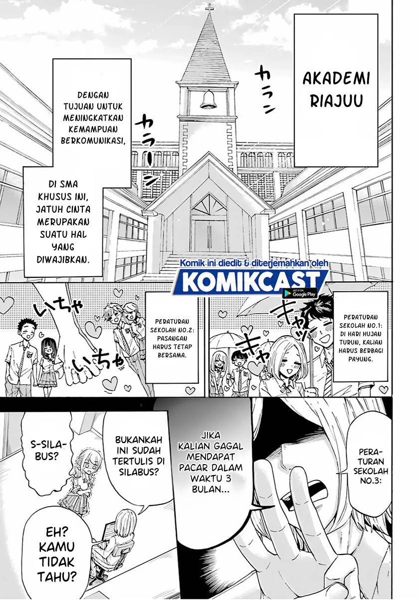 A Gyaru And Otaku Who Have Entered A School Where They Will Have To Dropout If They Cannot Get A Lover! Chapter 00 Gambar 3