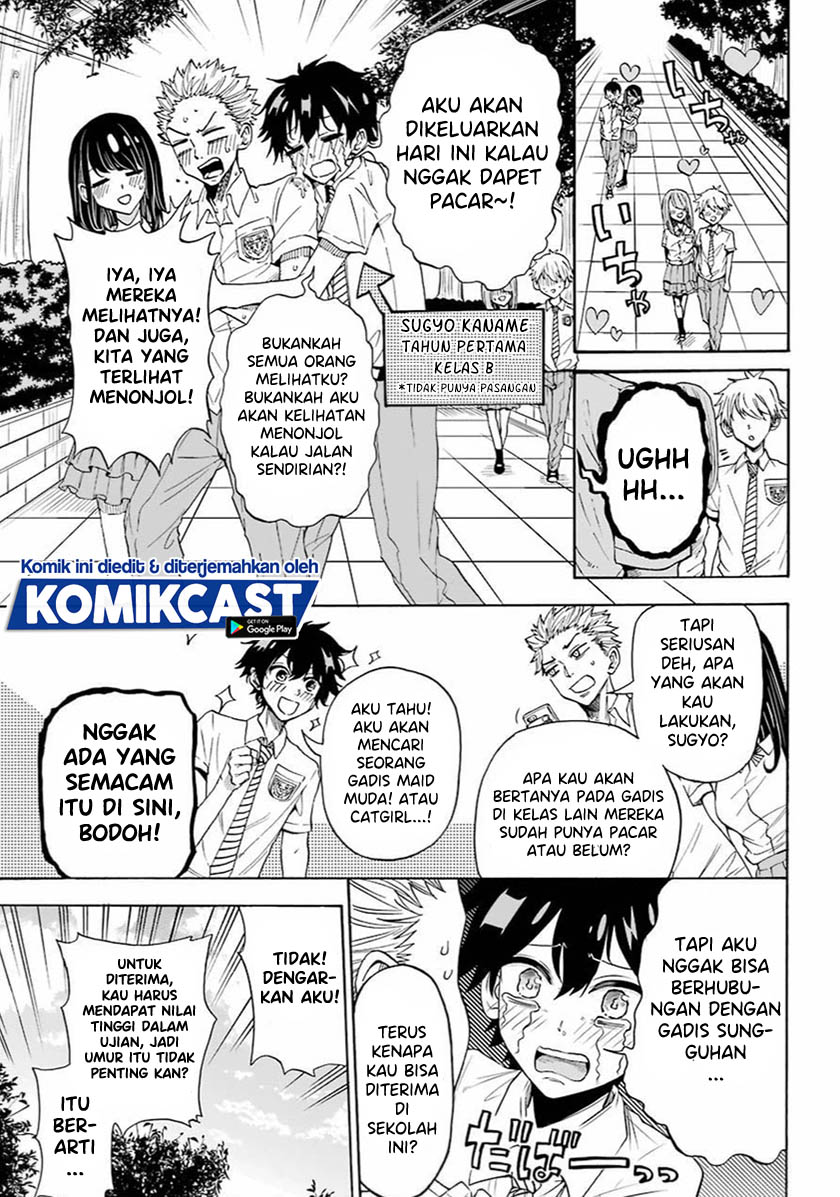 A Gyaru And Otaku Who Have Entered A School Where They Will Have To Dropout If They Cannot Get A Lover! Chapter 00 Gambar 5