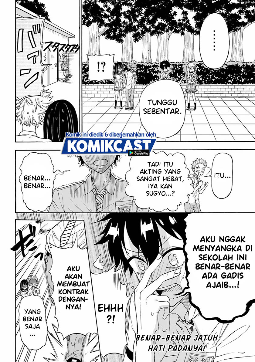 A Gyaru And Otaku Who Have Entered A School Where They Will Have To Dropout If They Cannot Get A Lover! Chapter 00 Gambar 10