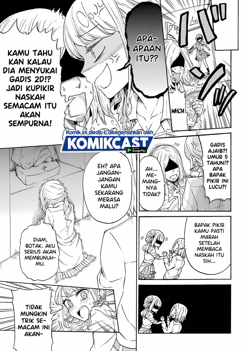 A Gyaru And Otaku Who Have Entered A School Where They Will Have To Dropout If They Cannot Get A Lover! Chapter 00 Gambar 11
