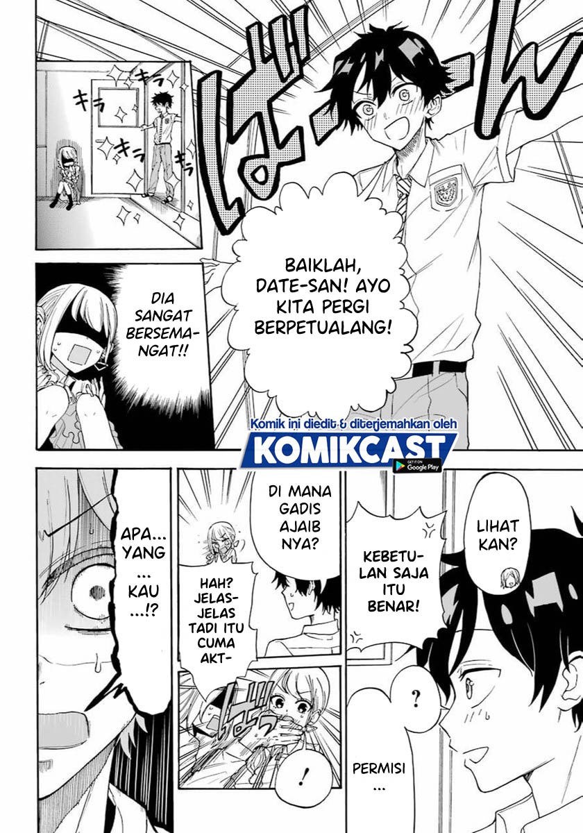 A Gyaru And Otaku Who Have Entered A School Where They Will Have To Dropout If They Cannot Get A Lover! Chapter 00 Gambar 12