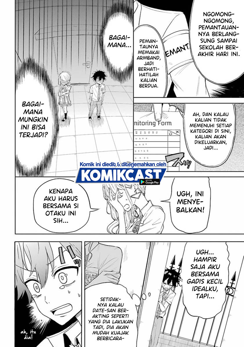 A Gyaru And Otaku Who Have Entered A School Where They Will Have To Dropout If They Cannot Get A Lover! Chapter 00 Gambar 16