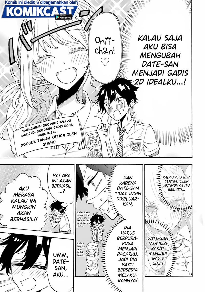 A Gyaru And Otaku Who Have Entered A School Where They Will Have To Dropout If They Cannot Get A Lover! Chapter 00 Gambar 17