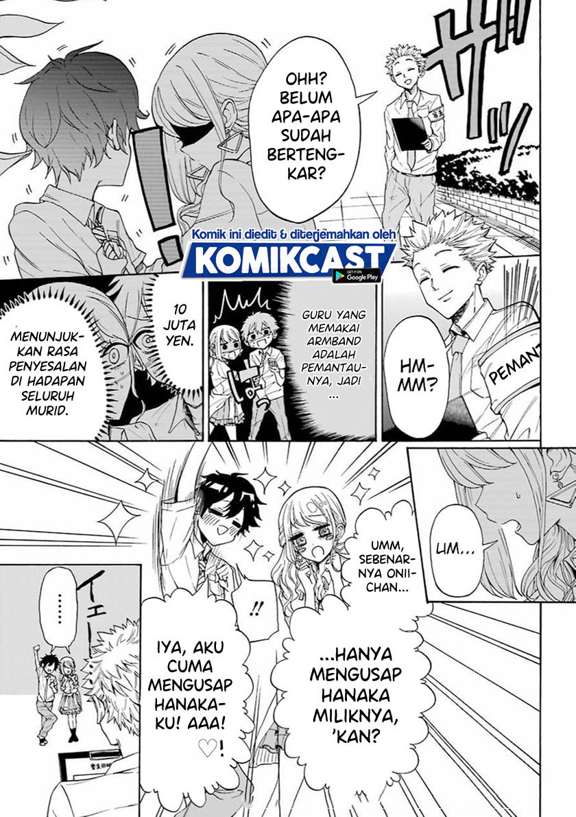 A Gyaru And Otaku Who Have Entered A School Where They Will Have To Dropout If They Cannot Get A Lover! Chapter 00 Gambar 19