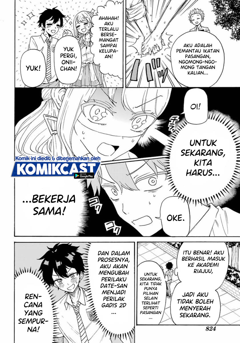 A Gyaru And Otaku Who Have Entered A School Where They Will Have To Dropout If They Cannot Get A Lover! Chapter 00 Gambar 20