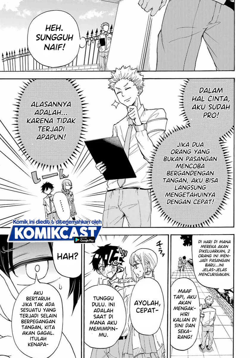 A Gyaru And Otaku Who Have Entered A School Where They Will Have To Dropout If They Cannot Get A Lover! Chapter 00 Gambar 21