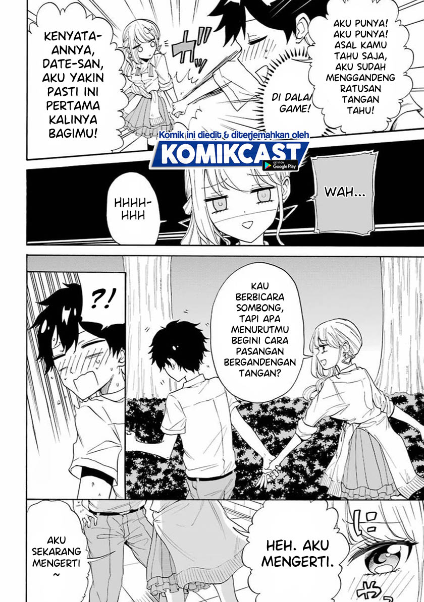 A Gyaru And Otaku Who Have Entered A School Where They Will Have To Dropout If They Cannot Get A Lover! Chapter 00 Gambar 24