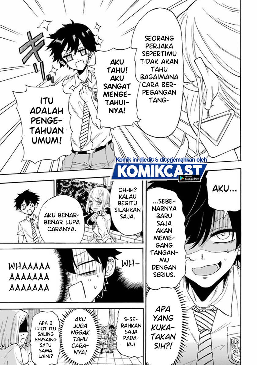 A Gyaru And Otaku Who Have Entered A School Where They Will Have To Dropout If They Cannot Get A Lover! Chapter 00 Gambar 25