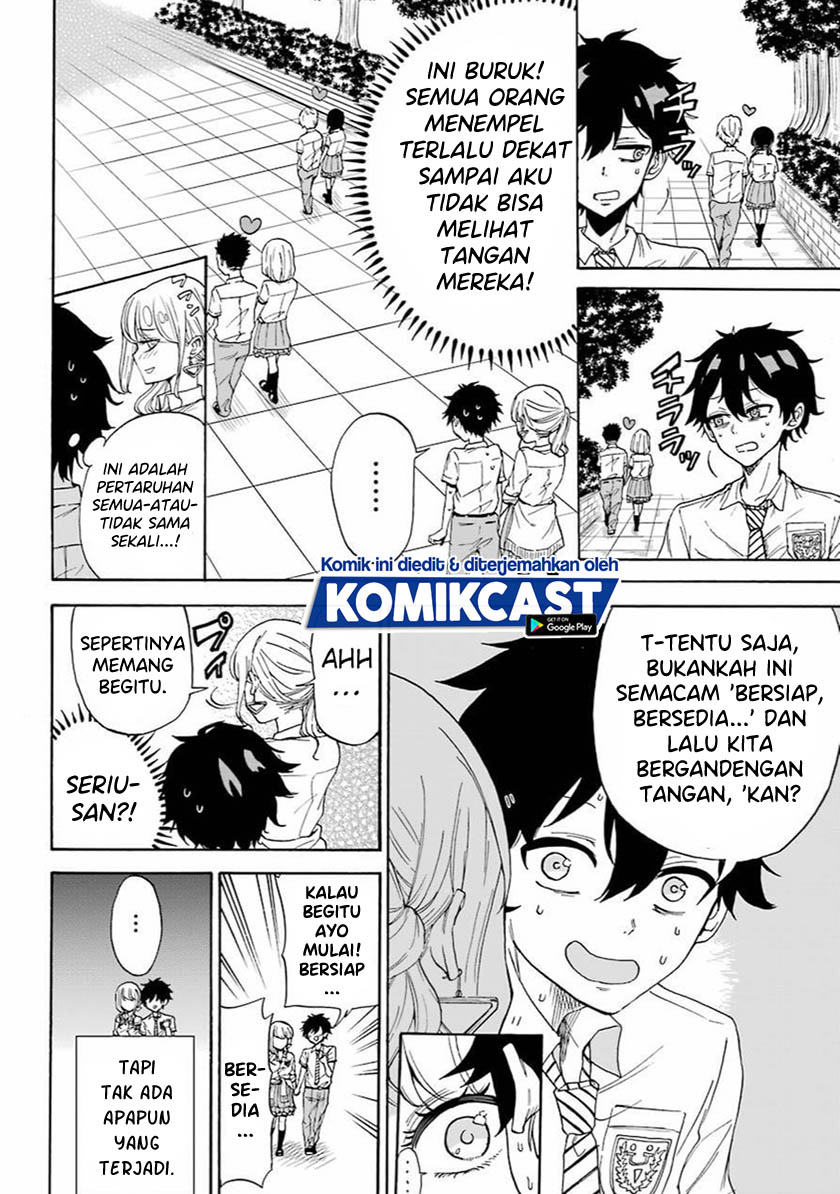 A Gyaru And Otaku Who Have Entered A School Where They Will Have To Dropout If They Cannot Get A Lover! Chapter 00 Gambar 26