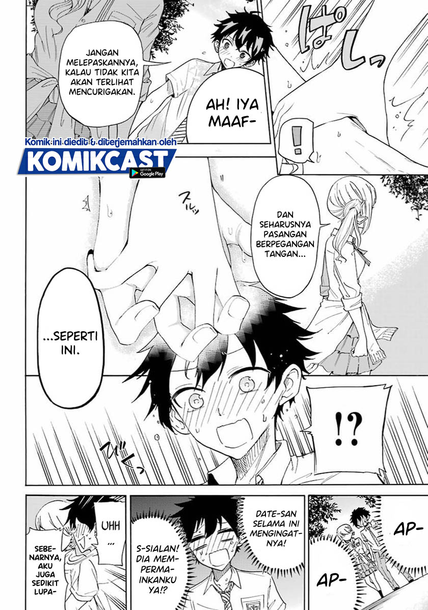 A Gyaru And Otaku Who Have Entered A School Where They Will Have To Dropout If They Cannot Get A Lover! Chapter 00 Gambar 28