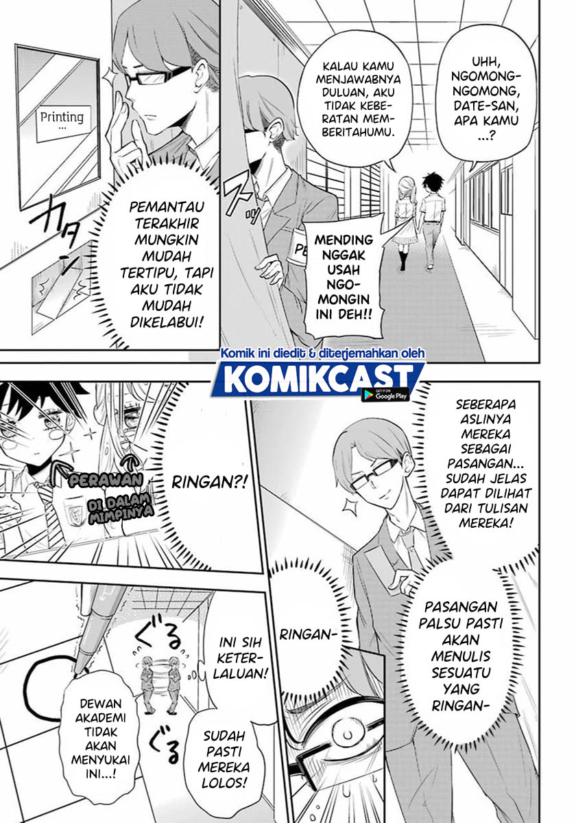 A Gyaru And Otaku Who Have Entered A School Where They Will Have To Dropout If They Cannot Get A Lover! Chapter 00 Gambar 35
