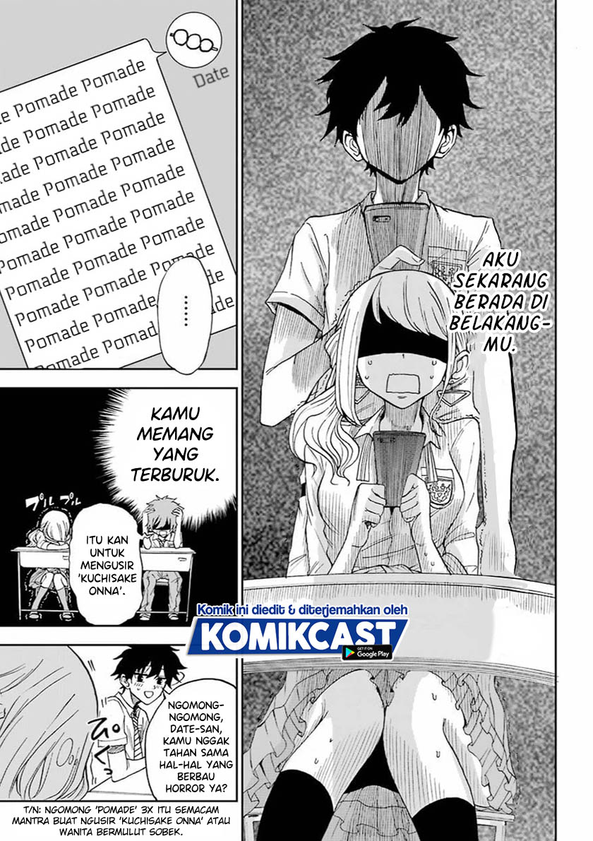 A Gyaru And Otaku Who Have Entered A School Where They Will Have To Dropout If They Cannot Get A Lover! Chapter 00 Gambar 39