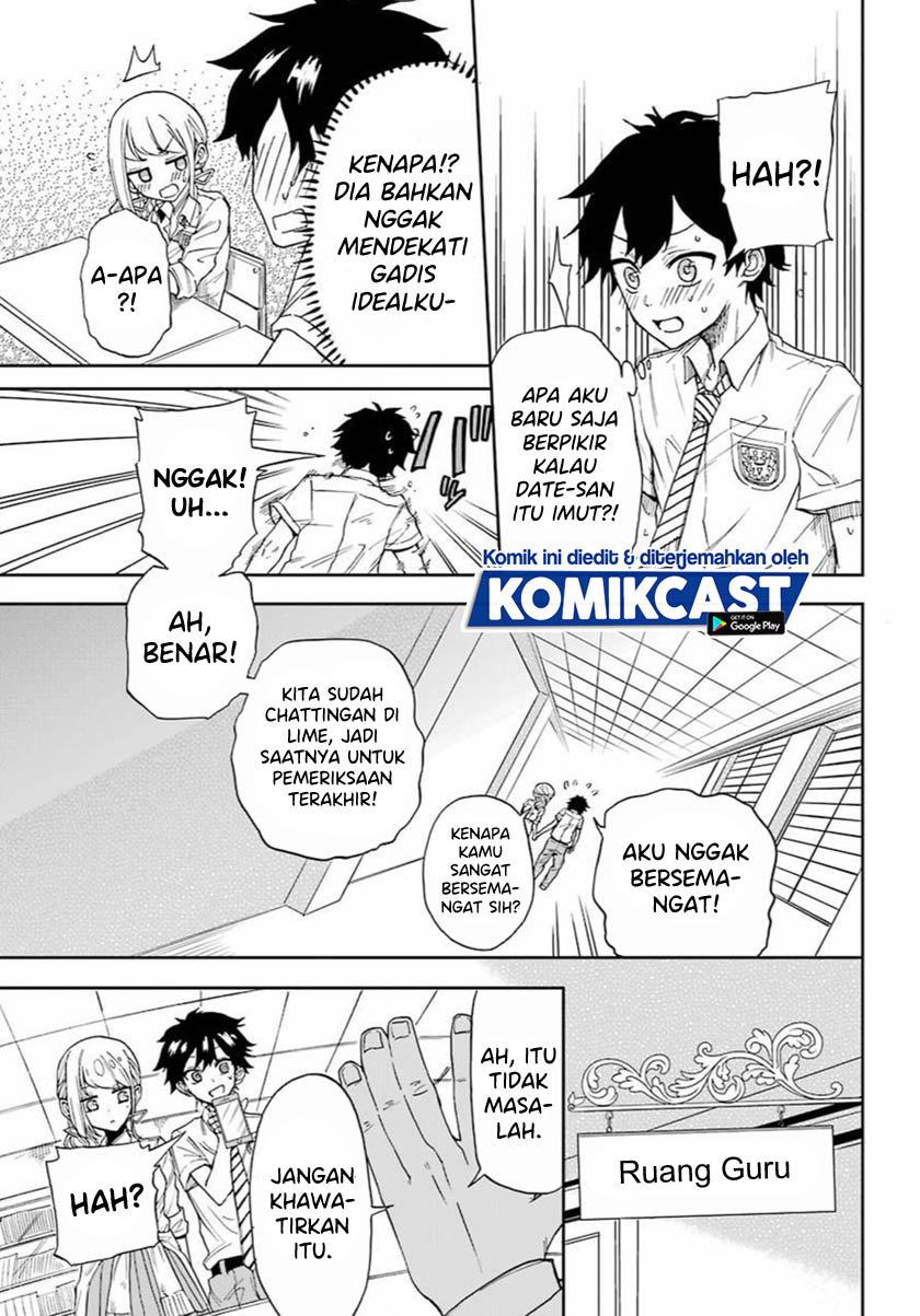 A Gyaru And Otaku Who Have Entered A School Where They Will Have To Dropout If They Cannot Get A Lover! Chapter 00 Gambar 41