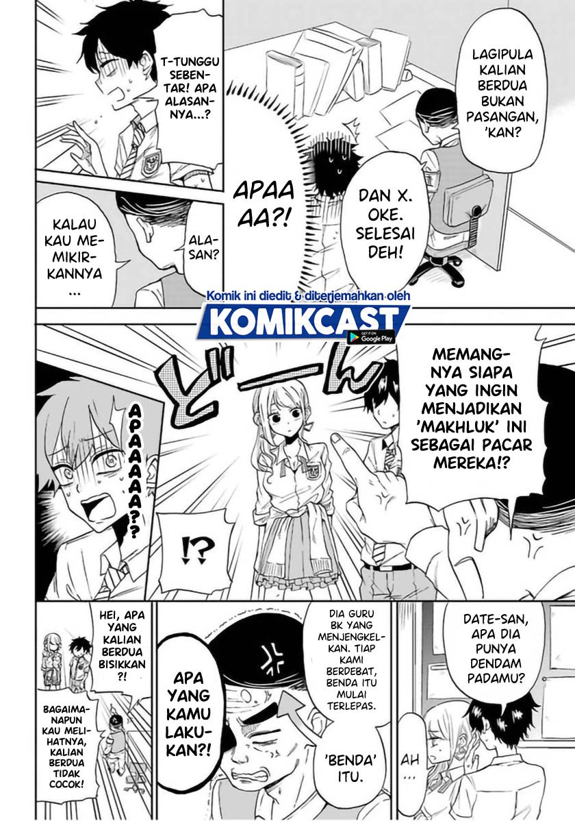 A Gyaru And Otaku Who Have Entered A School Where They Will Have To Dropout If They Cannot Get A Lover! Chapter 00 Gambar 42