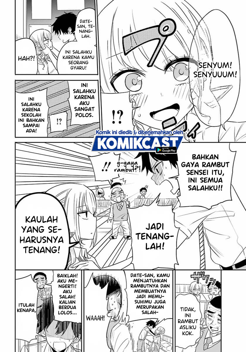 A Gyaru And Otaku Who Have Entered A School Where They Will Have To Dropout If They Cannot Get A Lover! Chapter 00 Gambar 44