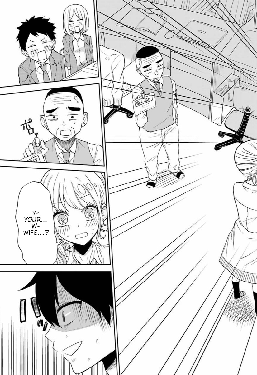 A Gyaru And Otaku Who Have Entered A School Where They Will Have To Dropout If They Cannot Get A Lover! Chapter 00 Gambar 47