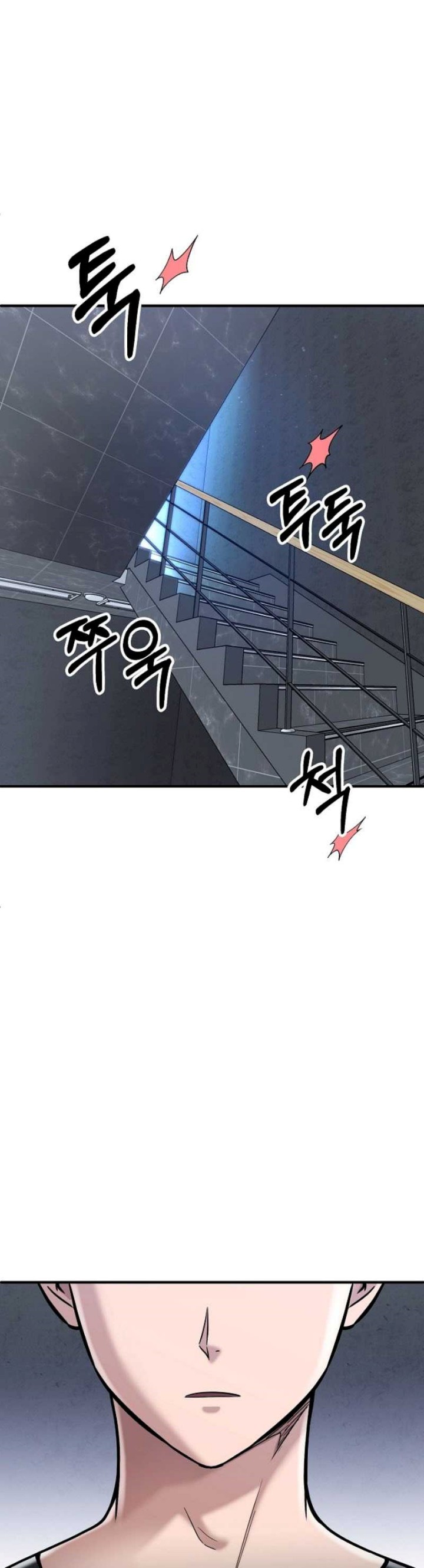 A Hero Who Does Everything Well Chapter 03 Gambar 10