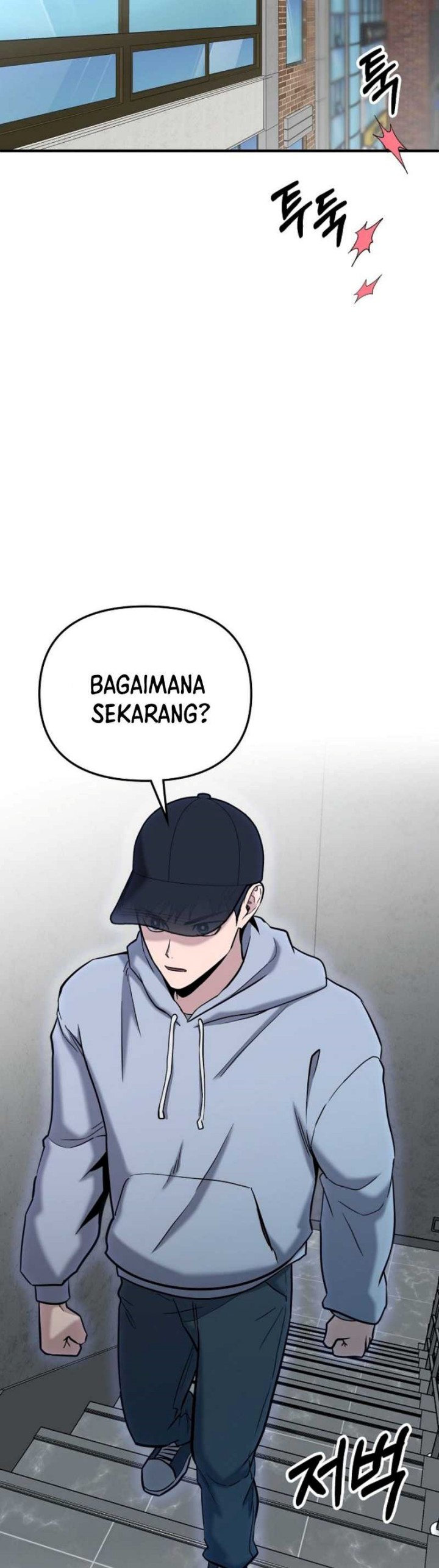 A Hero Who Does Everything Well Chapter 03 Gambar 19
