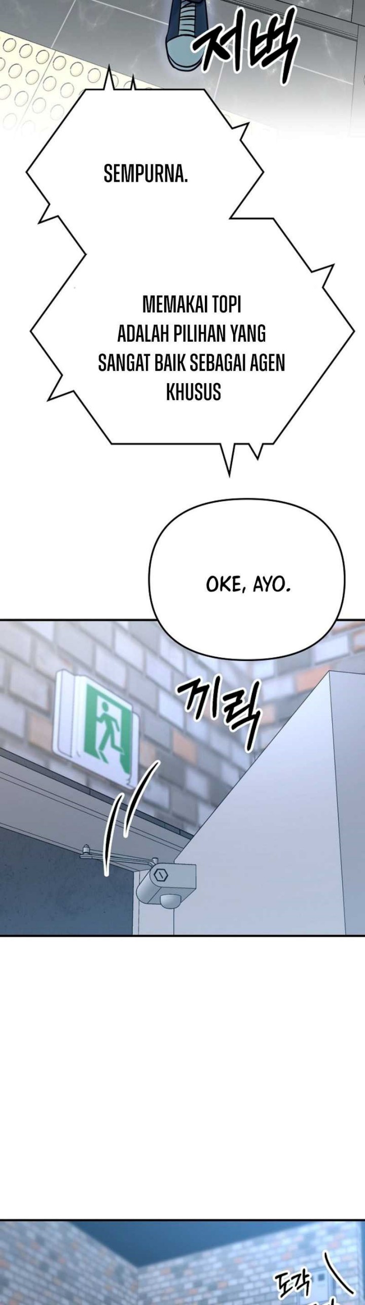 A Hero Who Does Everything Well Chapter 03 Gambar 20