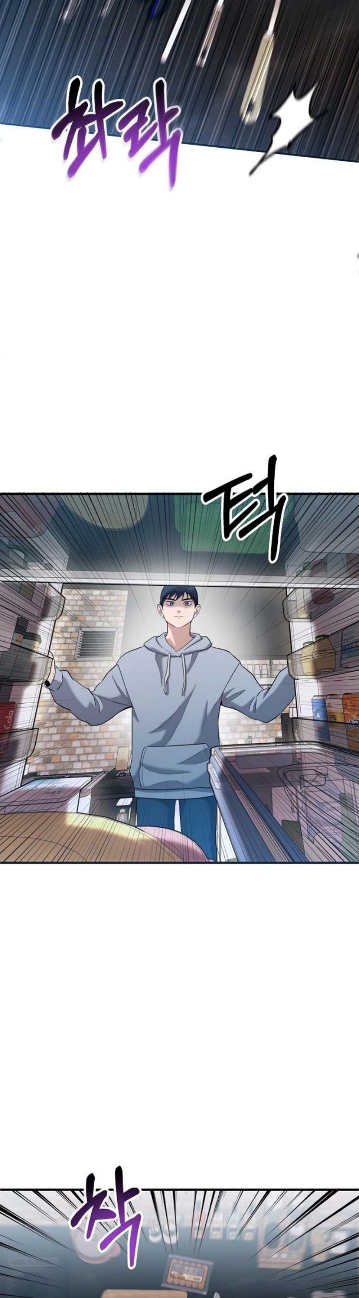 A Hero Who Does Everything Well Chapter 03 Gambar 36