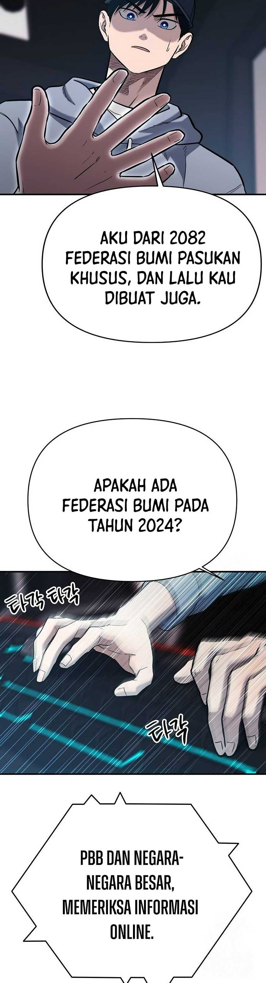A Hero Who Does Everything Well Chapter 04 Gambar 33