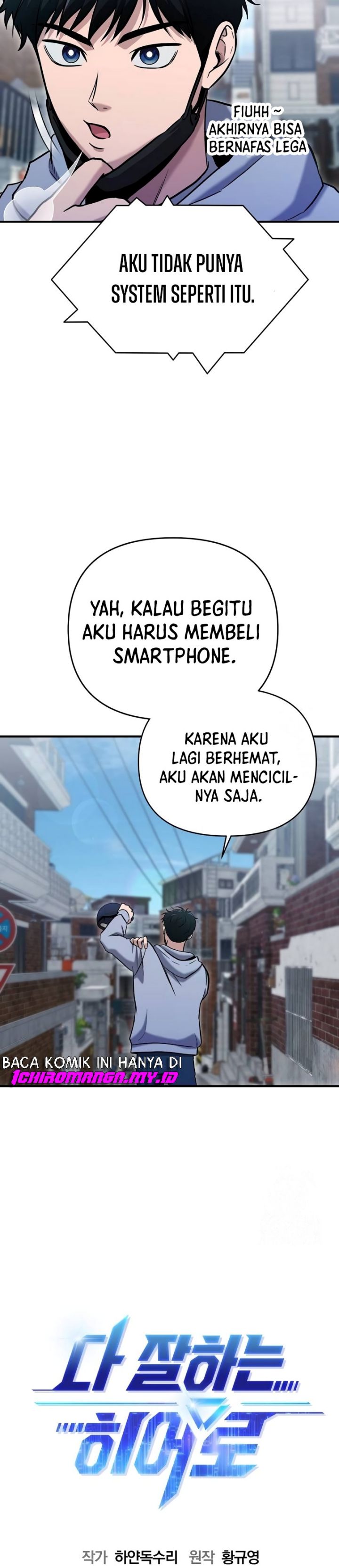 A Hero Who Does Everything Well Chapter 07 Gambar 9