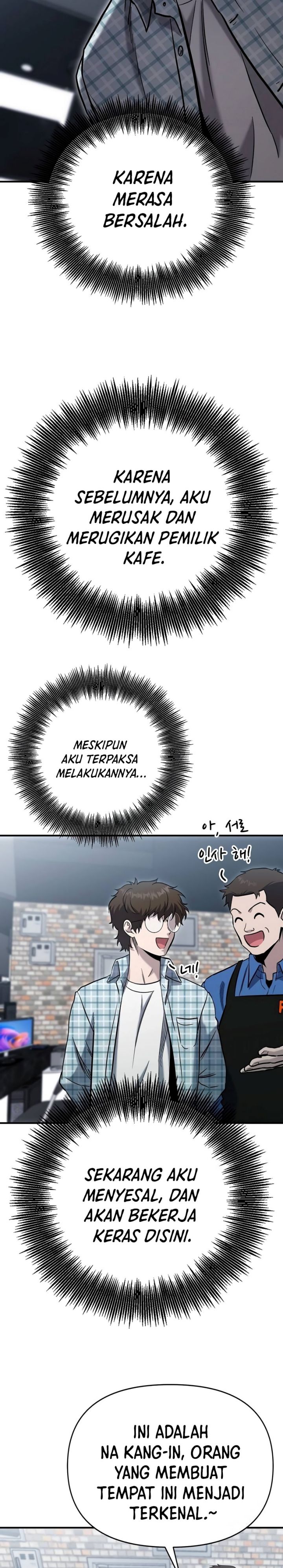 A Hero Who Does Everything Well Chapter 07 Gambar 20