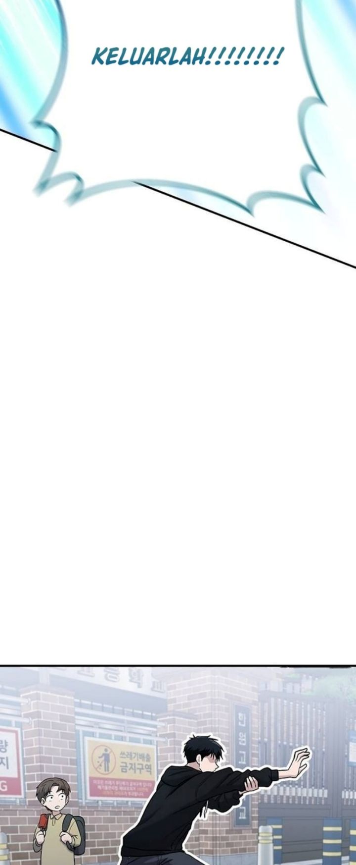 A Hero Who Does Everything Well Chapter 07 Gambar 38