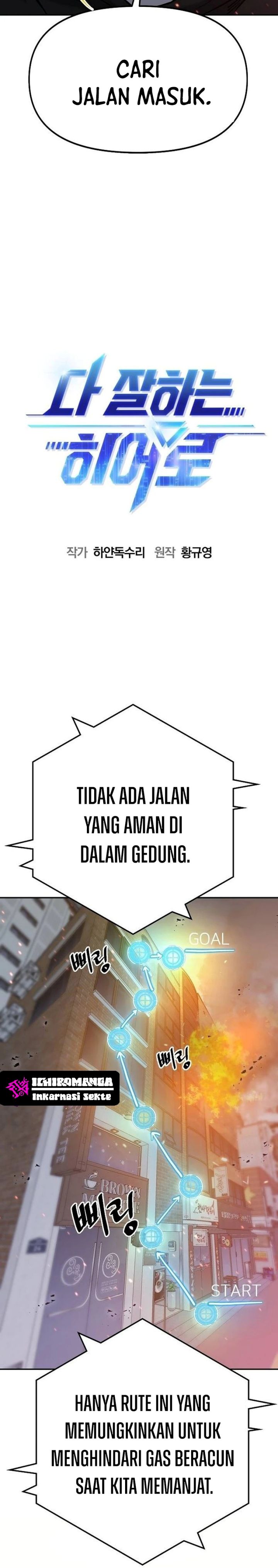 A Hero Who Does Everything Well Chapter 08 Gambar 8