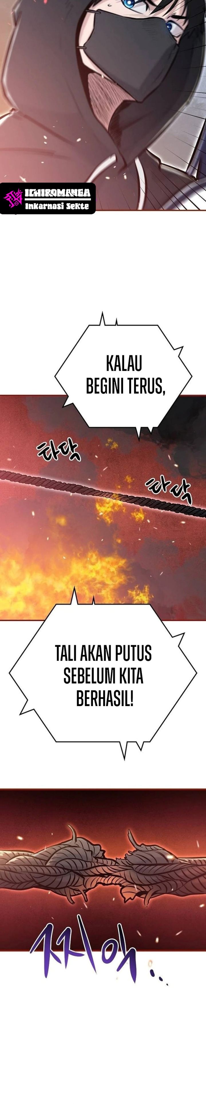 A Hero Who Does Everything Well Chapter 08 Gambar 28