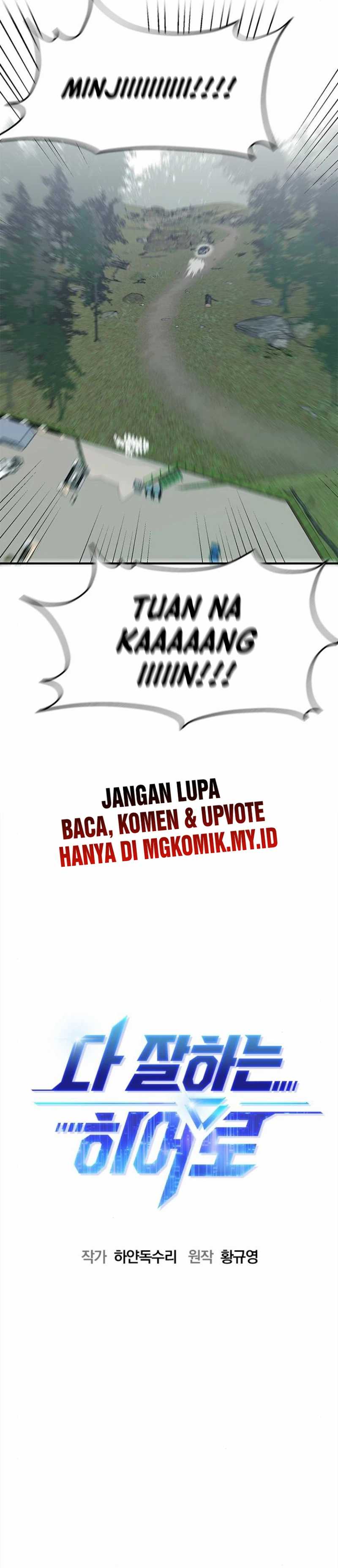 A Hero Who Does Everything Well Chapter 19 Gambar 2