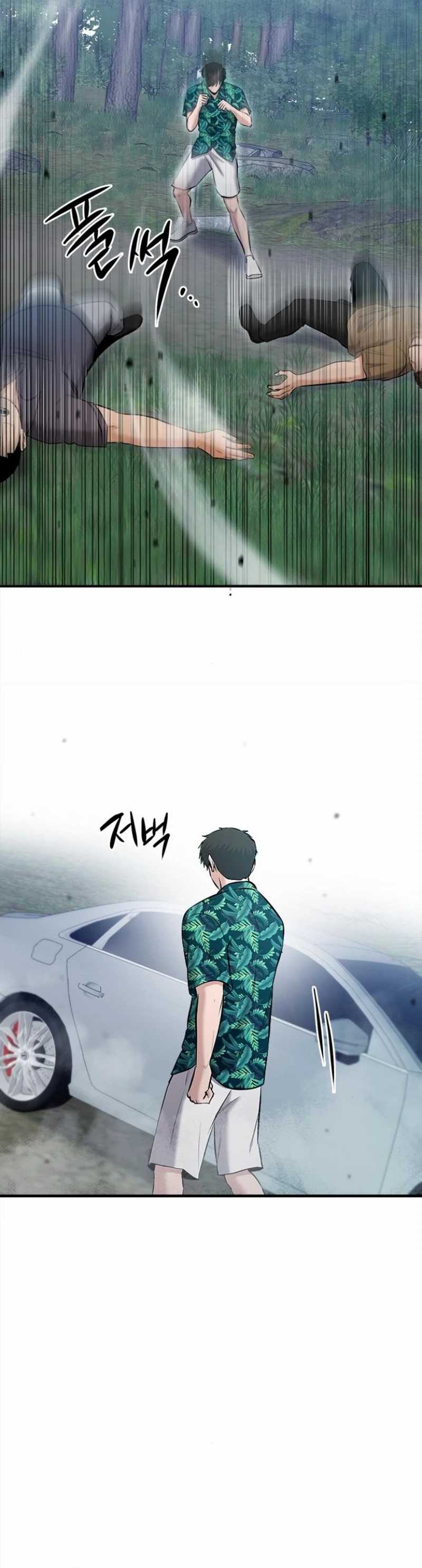 A Hero Who Does Everything Well Chapter 19 Gambar 15