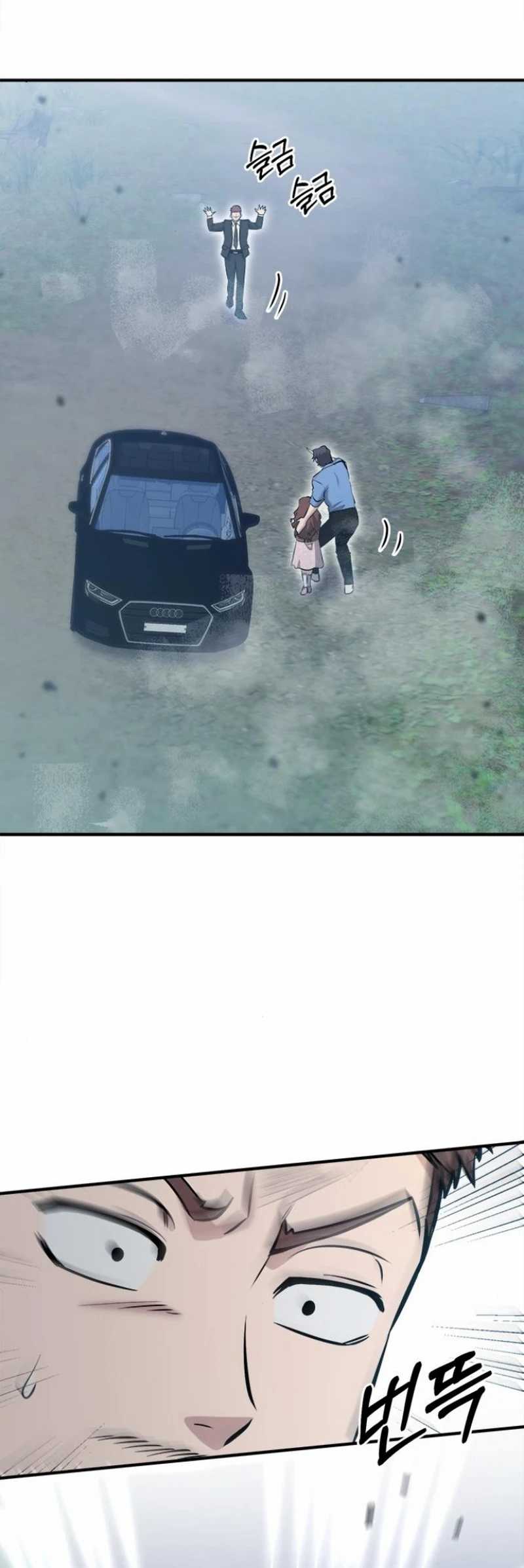 A Hero Who Does Everything Well Chapter 19 Gambar 32