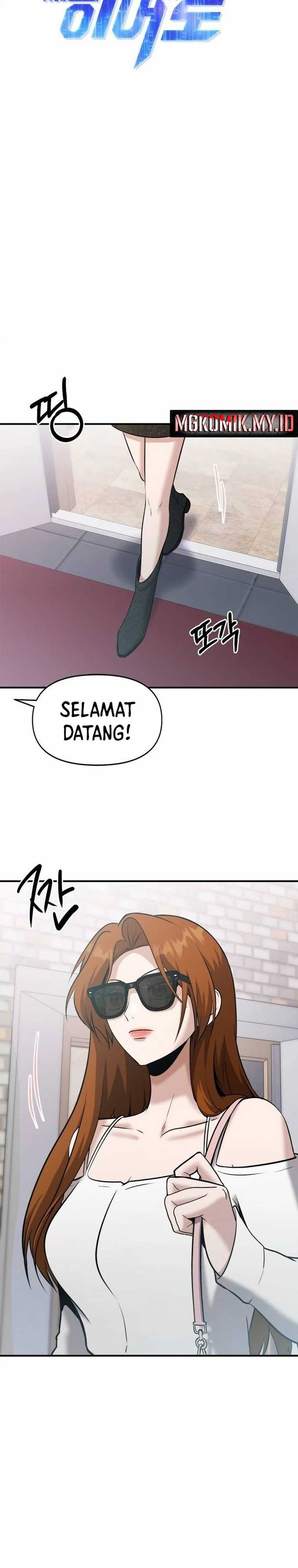 A Hero Who Does Everything Well Chapter 25 Gambar 4