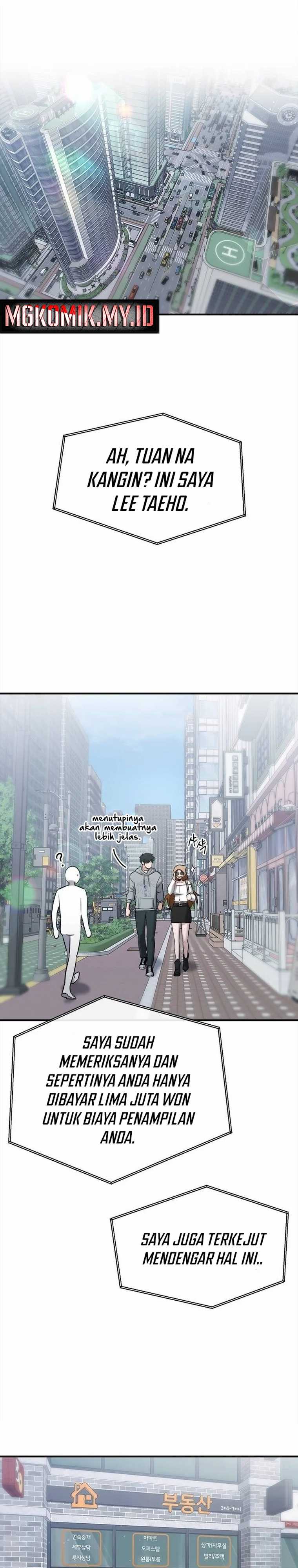 A Hero Who Does Everything Well Chapter 25 Gambar 22