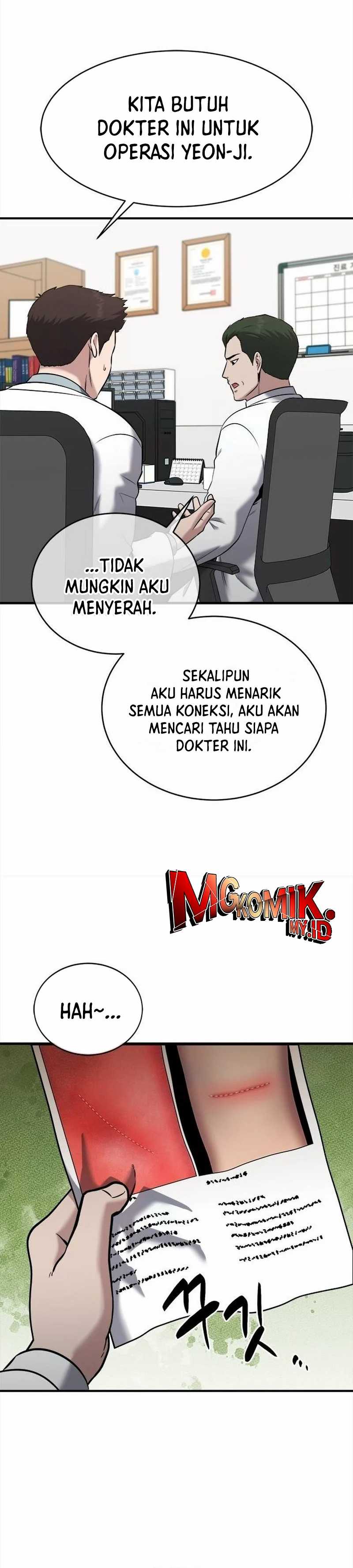 A Hero Who Does Everything Well Chapter 37 Gambar 14