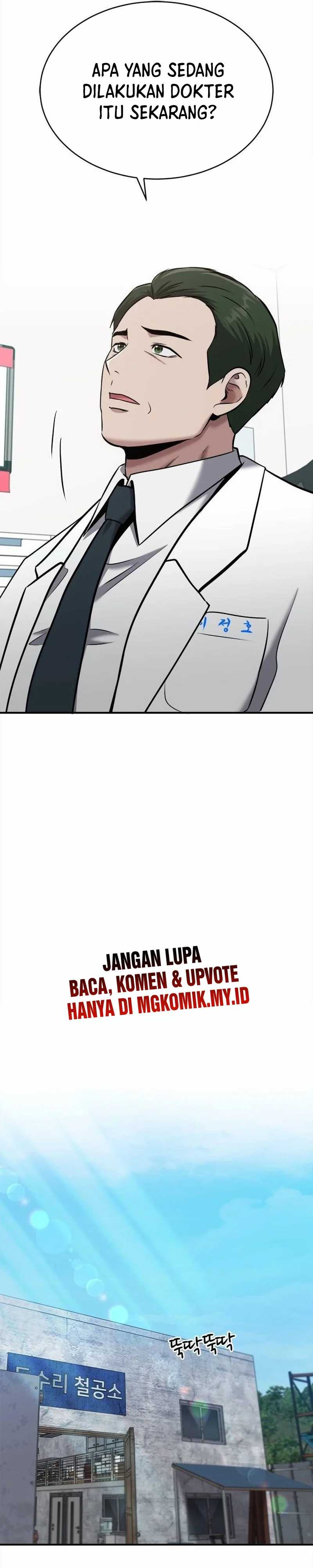 A Hero Who Does Everything Well Chapter 37 Gambar 15