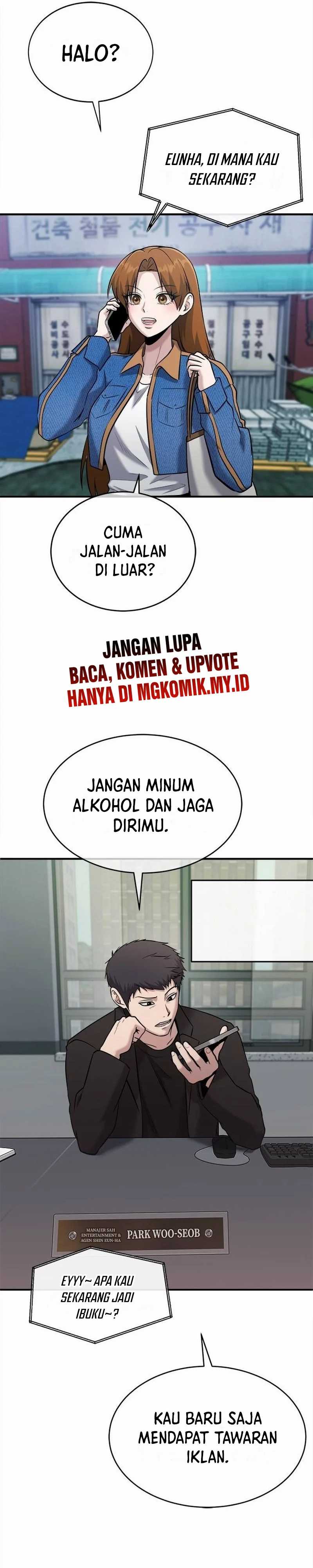 A Hero Who Does Everything Well Chapter 37 Gambar 24