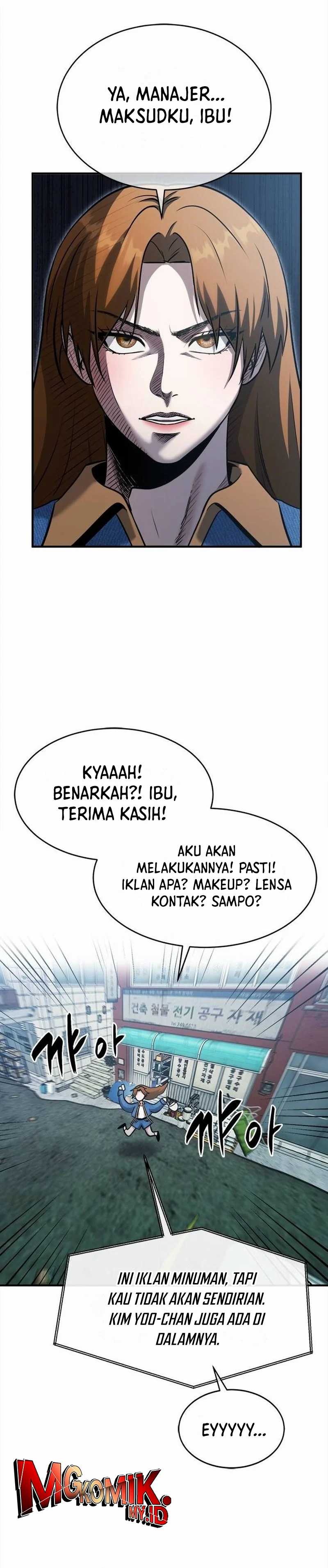 A Hero Who Does Everything Well Chapter 37 Gambar 25
