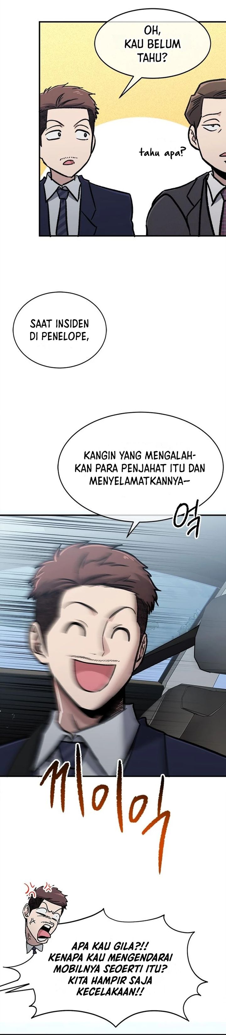 A Hero Who Does Everything Well Chapter 47 End S1 Gambar 17