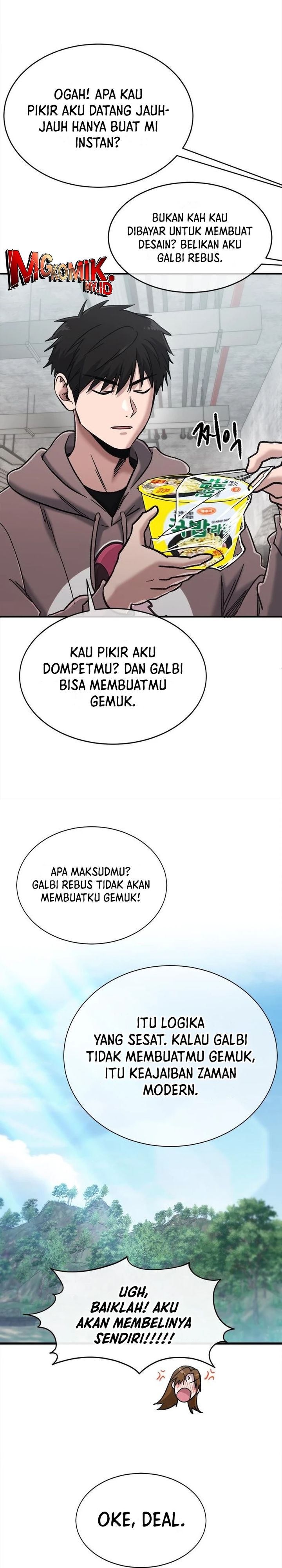 A Hero Who Does Everything Well Chapter 47 End S1 Gambar 28