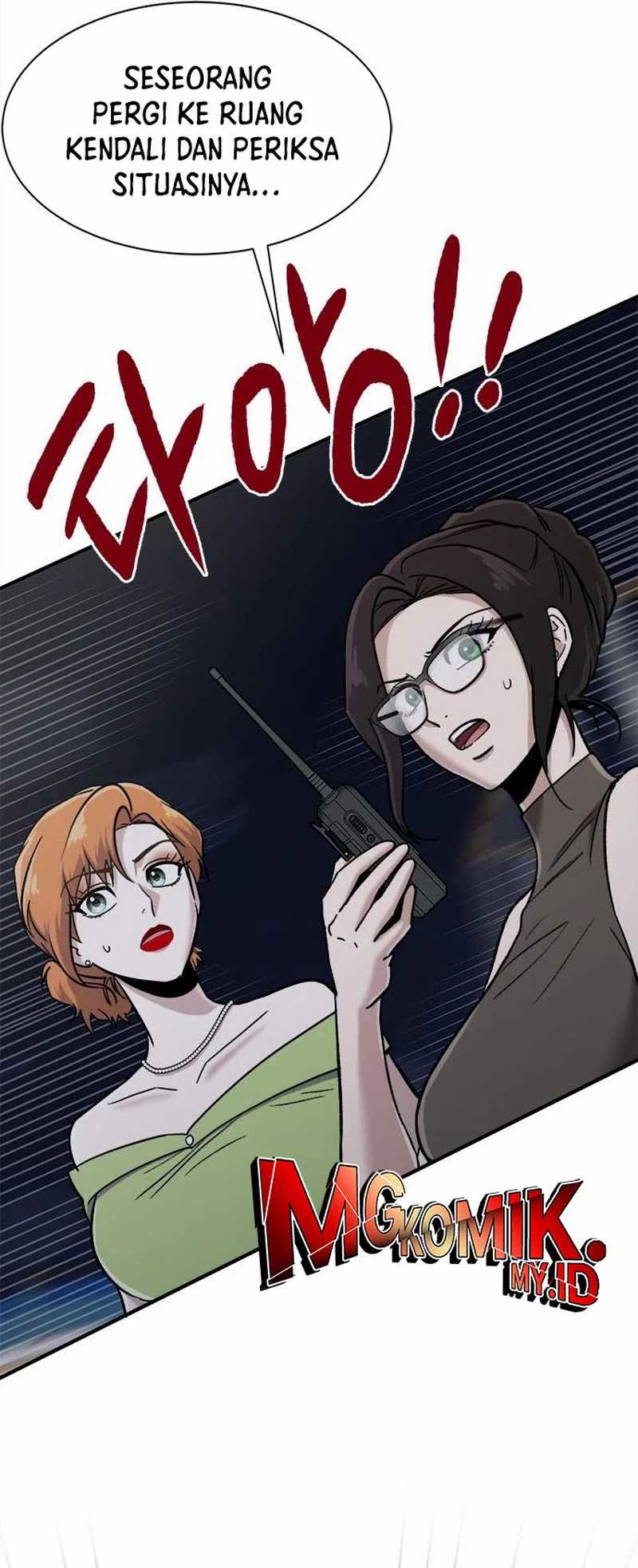 A Hero Who Does Everything Well Chapter 50 Gambar 5