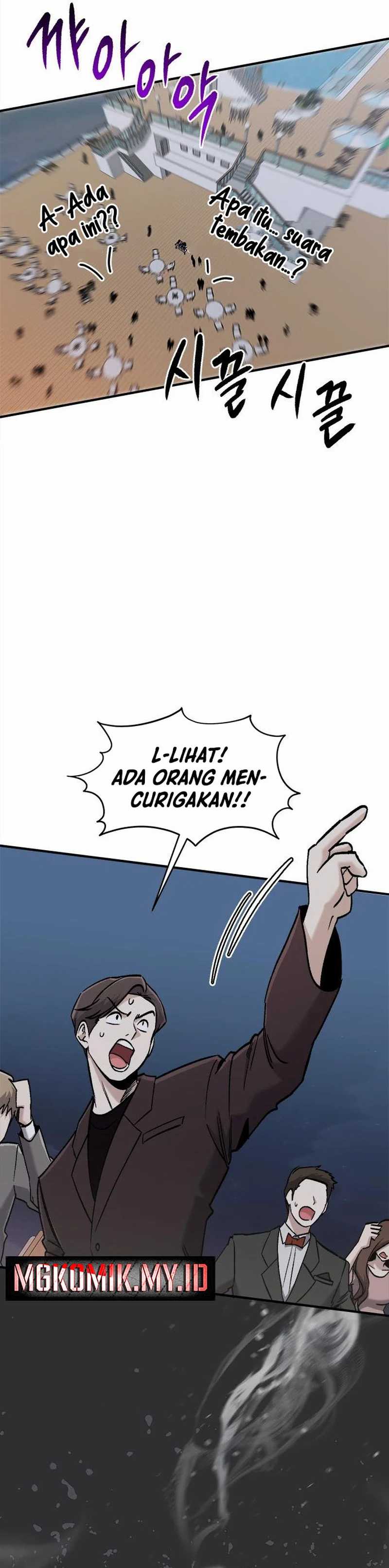 A Hero Who Does Everything Well Chapter 50 Gambar 7