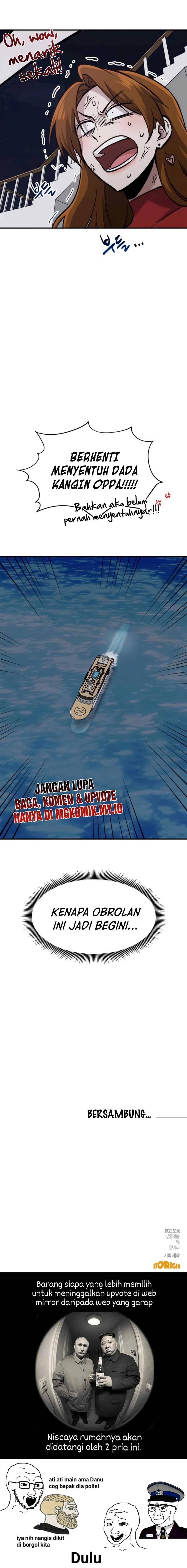 A Hero Who Does Everything Well Chapter 51 Gambar 18